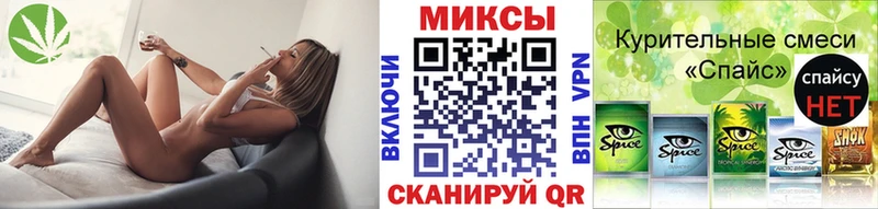 как найти закладки Очёр kraken как войти Бутират 1.4BDO