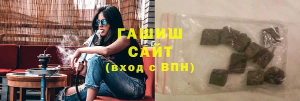 кокаин перу Белоозёрский