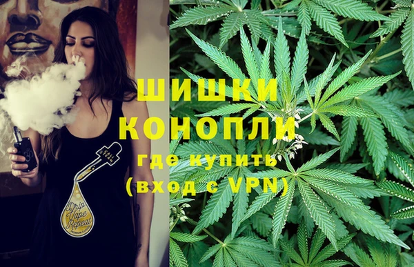 кокаин перу Белоозёрский