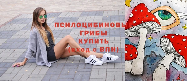 герыч Богданович