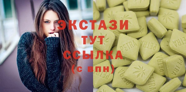 кокаин перу Белоозёрский