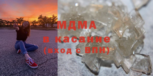 кокаин перу Белоозёрский