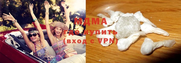 кокаин перу Белоозёрский