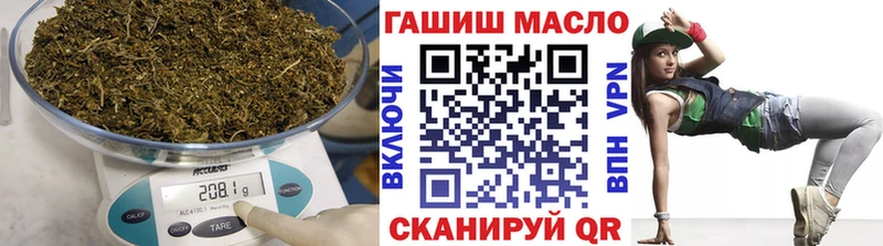 shop телеграм  Очёр  ТГК вейп с тгк  цена наркотик 