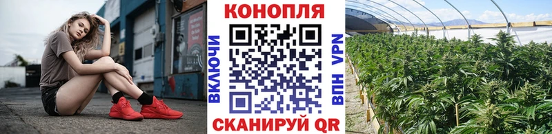 MEGA как зайти  Очёр  Каннабис тримм  купить  сайты 